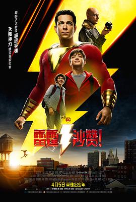 《竹夫人》主视觉